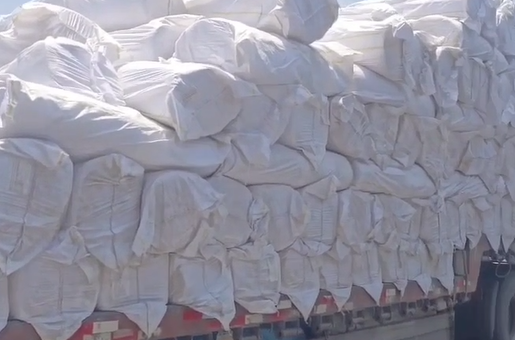 出口土耳其陶瓷纖維毯裝箱